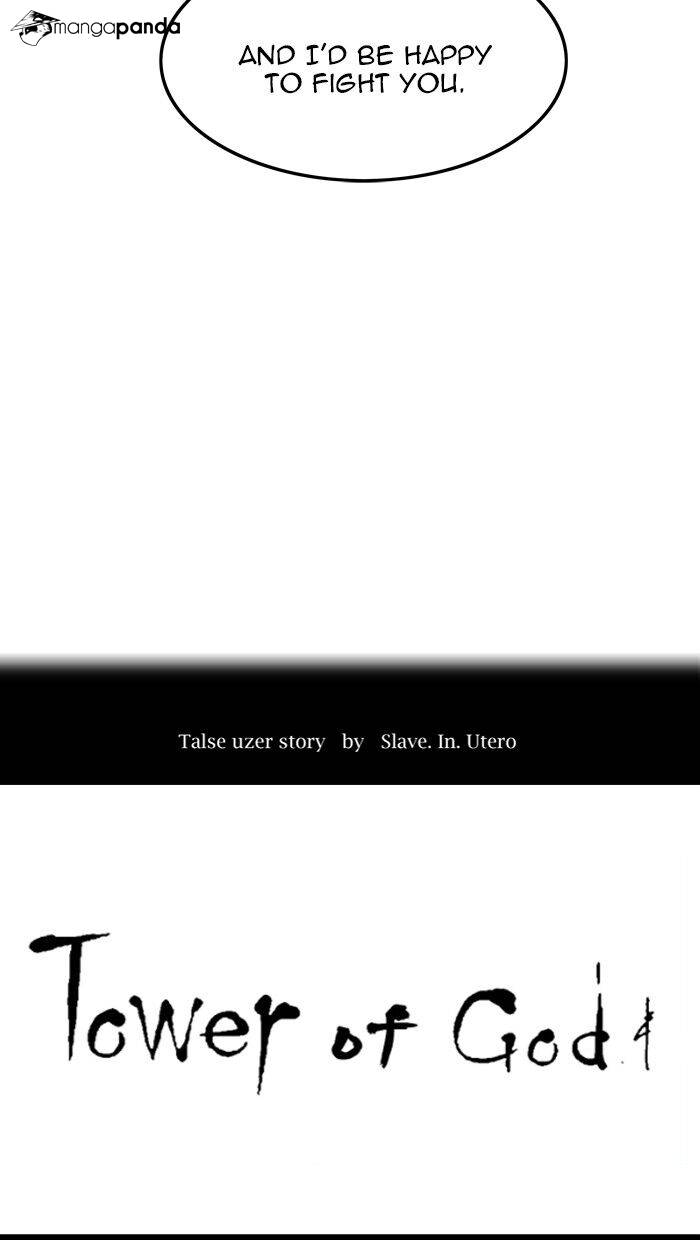Tower of God Chapter 443 image 005